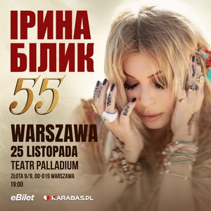 Iryna Bilyk Tickets, Tour Dates and Concerts