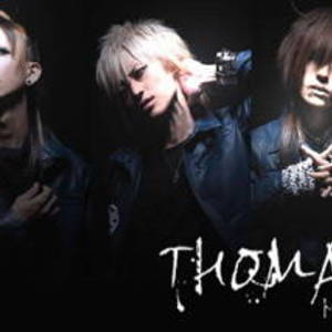 Billets, dates de tournée et concerts pour Thomas