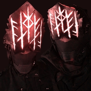 The Tongue of Eden Tickets, Tour Dates and Concert