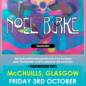 Transmission Suite @ McChuills