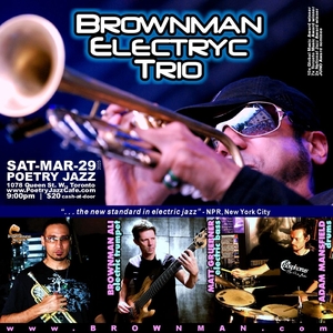 Brownman Ali Tickets, Tour Dates and Concerts