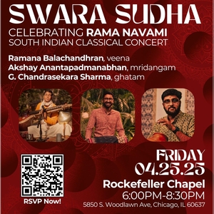 Akshay Anantapadmanabhan Tickets, Tour Dates and Concerts