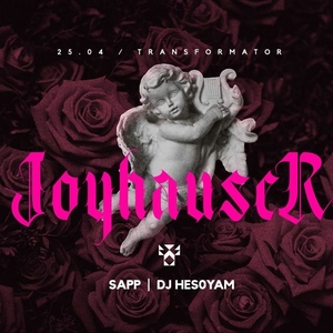 Joyhauser Tickets, Tour Dates and Concerts