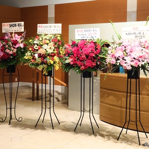SHOW-WA at 日本目黒区 in 恵比寿ザ・ガーデンホール 2025