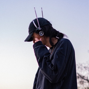 Lord Genmu Tickets, Tour Dates and Concerts