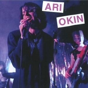 Ari Okin