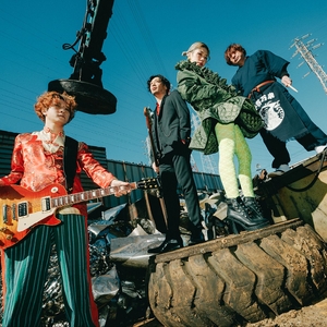 岸田教団&The明星ロケッツ Tickets, Tour Dates and Concert