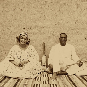 Bassekou Kouyate Tickets, Tour Dates and Concerts