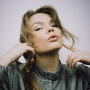 Miia Solar Tickets, Tour Dates and Concert