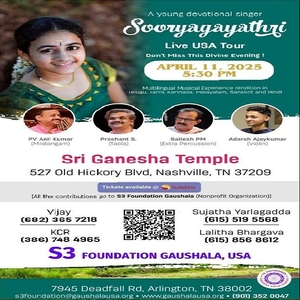 Sooryagayathri Tickets, Tour Dates and Concerts