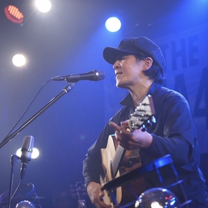 Sengen. Tickets, Tour Dates and Concerts
