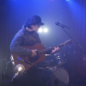 Sengen. Tickets, Tour Dates and Concerts