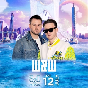 W&W Tickets, Tour Dates and Concerts