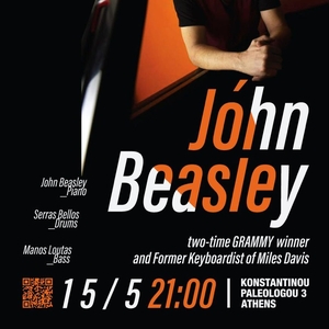 John Beasley Tickets, Tour Dates and Concerts