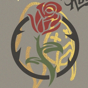 Them Dirty Roses Tickets, Tour Dates and Concerts