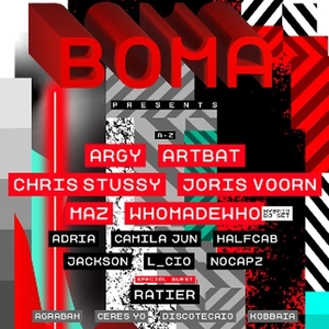 Joris Voorn Tickets, Tour Dates and Concerts