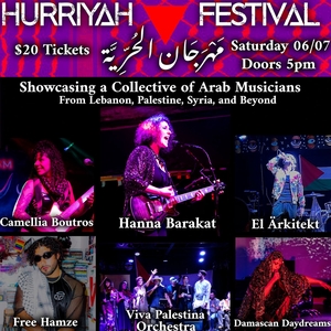 Hanna Barakat Tickets, Tour Dates and Concerts