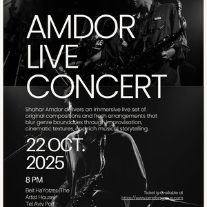 Shahar Amdor Tickets, Tour Dates and Concerts
