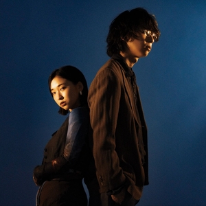 Hakubi Tickets, Tour Dates and Concerts