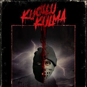 JULMA H Tickets, Tour Dates and Concert