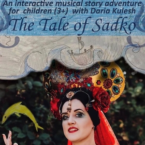 Daria Kulesh @ Fenton Town Hall