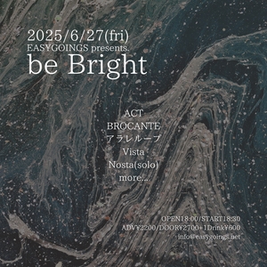 BROCANTE Tickets, Tour Dates and Concerts