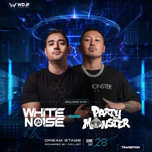 WHITENO1SE Tickets, Tour Dates and Concerts