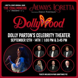 Always Loretta Tickets, Tour Dates and Concerts