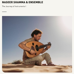 Naseer Shamma @ Pierre Boulez Saal