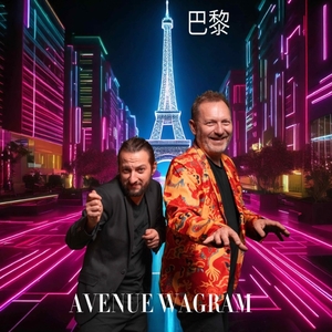 Thierry Maillard compositeur pianiste Tickets, Tour Dates and Concerts