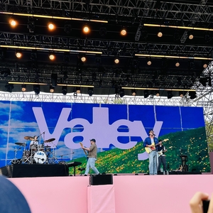 Valley at Seoul, South Korea in Olympic Park 2025