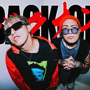 BACK-ON のチケット、ツアー日程とコンサート
