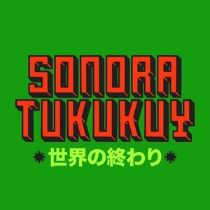 Sonora Tukukuy Tickets, Tour Dates and Concert
