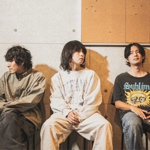 Unlax Tickets, Tour Dates and Concerts