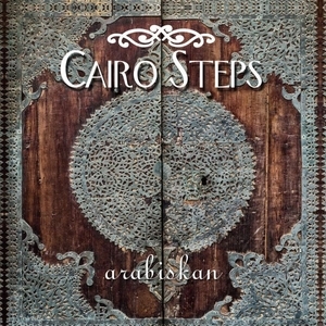 Cairo Steps Tickets, Tour Dates and Concert