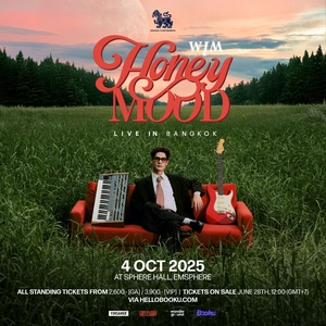 WIM Tickets, Tour Dates and Concerts