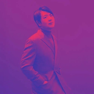 Edwin Outwater Tickets, Tour Dates and Concerts