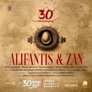 Nicu Alifantis Tickets, Tour Dates and Concerts