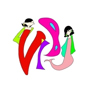 VIBI Tickets, Tour Dates and Concert