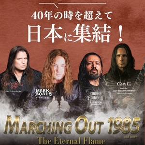 Gus G Tickets, Tour Dates and Concerts