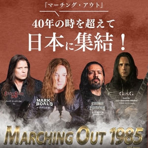 Gus G Tickets, Tour Dates and Concerts