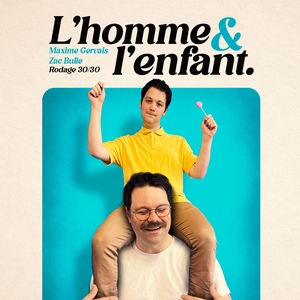 Maxime Gervais Tickets, Tour Dates and Concerts
