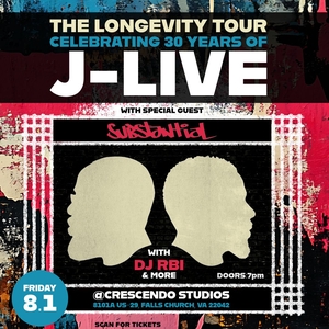 Substantial Tickets, Tour Dates and Concerts