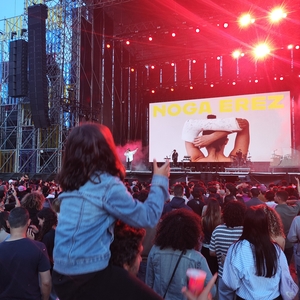Noga Erez at Lisboa, Portugal in Parque da Bela Vista 2025