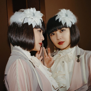 Mika Kobayashi Tickets, Tour Dates and Concert