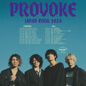 [Alexandros] @ Zepp Haneda