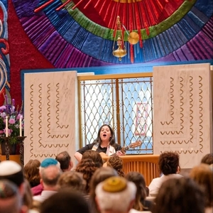 Elana Arian @ Congregation Sha'aray Shalom
