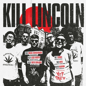 Kill Lincoln @ 新宿ACB HALL