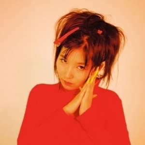 Aya Gloomy Tickets, Tour Dates and Concerts