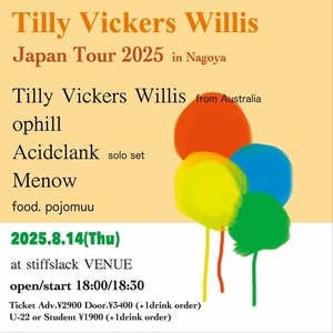 Acidclank Tickets, Tour Dates and Concerts
